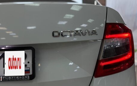 Skoda Octavia, 2017 год, 1 290 000 рублей, 8 фотография