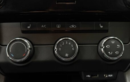 Skoda Octavia, 2017 год, 1 290 000 рублей, 33 фотография