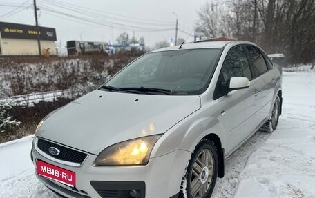 Ford Focus II рестайлинг, 2007 год, 700 000 рублей, 1 фотография
