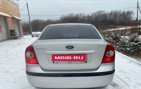 Ford Focus II рестайлинг, 2007 год, 700 000 рублей, 8 фотография
