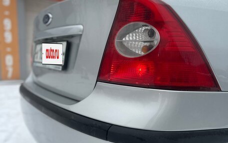 Ford Focus II рестайлинг, 2007 год, 700 000 рублей, 17 фотография