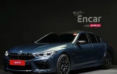 BMW M8 I (F91/F92/F93), 2024 год, 20 566 000 рублей, 1 фотография