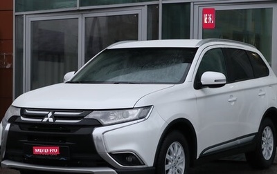 Mitsubishi Outlander III рестайлинг 3, 2016 год, 1 490 000 рублей, 1 фотография