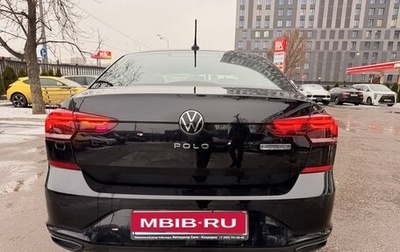 Volkswagen Polo VI (EU Market), 2021 год, 1 650 000 рублей, 1 фотография