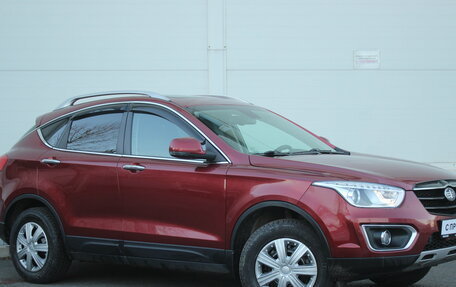 FAW Besturn X80 I рестайлинг, 2018 год, 1 050 000 рублей, 3 фотография