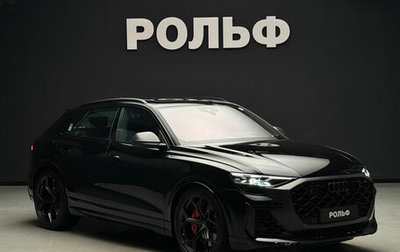 Audi RS Q8 I, 2025 год, 24 850 000 рублей, 1 фотография