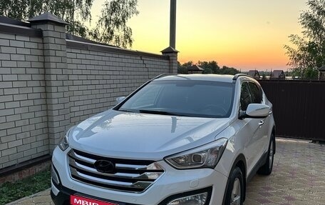 Hyundai Santa Fe III рестайлинг, 2013 год, 1 650 000 рублей, 1 фотография