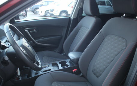 FAW Besturn X80 I рестайлинг, 2018 год, 1 050 000 рублей, 10 фотография