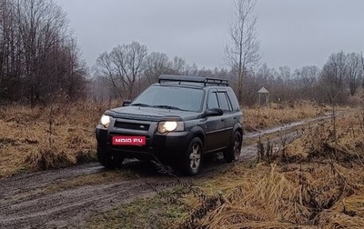 Land Rover Freelander II рестайлинг 2, 2006 год, 700 000 рублей, 1 фотография