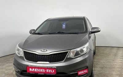 KIA Rio III рестайлинг, 2015 год, 1 150 000 рублей, 1 фотография