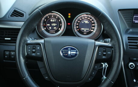 FAW Besturn X80 I рестайлинг, 2018 год, 1 050 000 рублей, 18 фотография