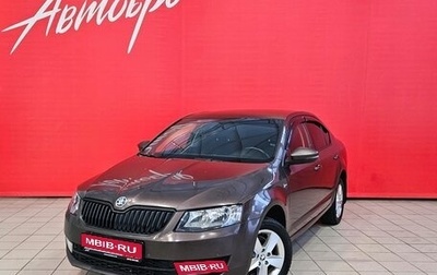 Skoda Octavia, 2016 год, 945 000 рублей, 1 фотография