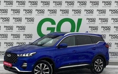 Chery Tiggo 7 Pro, 2022 год, 1 689 000 рублей, 1 фотография