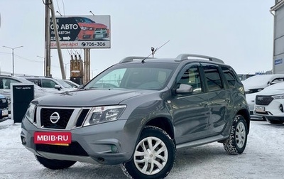 Nissan Terrano III, 2017 год, 1 149 000 рублей, 1 фотография