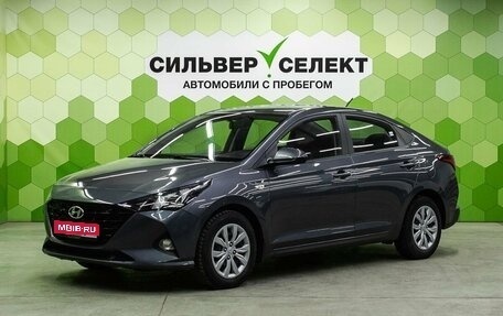 Hyundai Solaris II рестайлинг, 2021 год, 1 700 000 рублей, 1 фотография