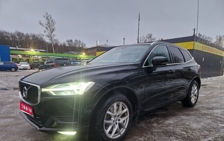 Volvo XC60 II, 2018 год, 2 480 000 рублей, 1 фотография