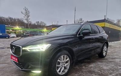 Volvo XC60 II, 2018 год, 2 480 000 рублей, 1 фотография