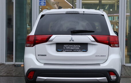 Mitsubishi Outlander III рестайлинг 3, 2016 год, 1 490 000 рублей, 4 фотография