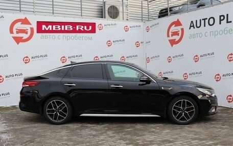 KIA Optima IV, 2018 год, 2 000 000 рублей, 3 фотография