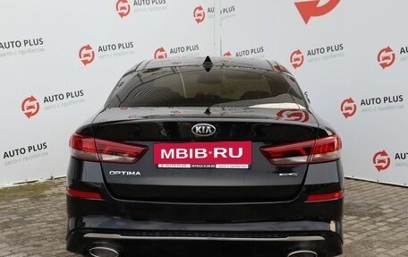 KIA Optima IV, 2018 год, 2 000 000 рублей, 6 фотография