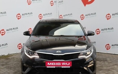 KIA Optima IV, 2018 год, 2 000 000 рублей, 5 фотография