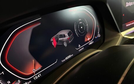 BMW X7, 2020 год, 8 890 000 рублей, 6 фотография