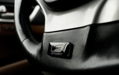 Lexus GS IV рестайлинг, 2014 год, 2 190 000 рублей, 3 фотография