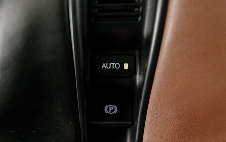 Lexus GS IV рестайлинг, 2014 год, 2 190 000 рублей, 11 фотография