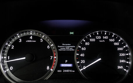 Lexus GS IV рестайлинг, 2014 год, 2 190 000 рублей, 12 фотография