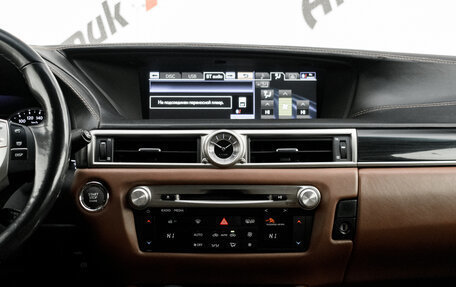 Lexus GS IV рестайлинг, 2014 год, 2 190 000 рублей, 14 фотография