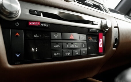 Lexus GS IV рестайлинг, 2014 год, 2 190 000 рублей, 24 фотография