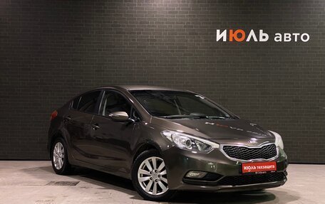 KIA Cerato III, 2014 год, 1 140 000 рублей, 4 фотография