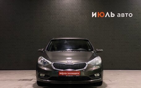 KIA Cerato III, 2014 год, 1 140 000 рублей, 3 фотография