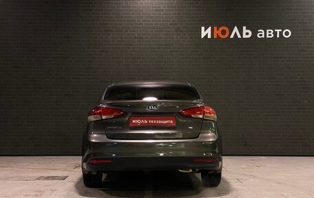 KIA Cerato III, 2014 год, 1 140 000 рублей, 7 фотография