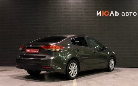 KIA Cerato III, 2014 год, 1 140 000 рублей, 6 фотография