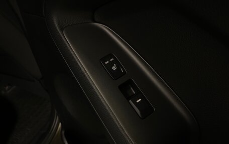 KIA Cerato III, 2014 год, 1 140 000 рублей, 15 фотография