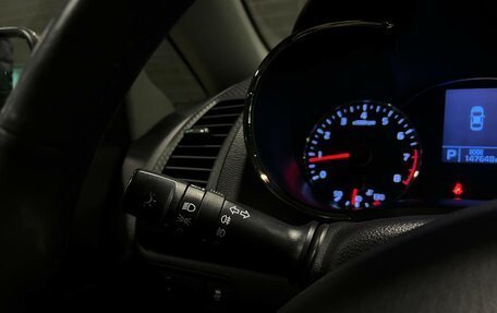 KIA Cerato III, 2014 год, 1 140 000 рублей, 18 фотография