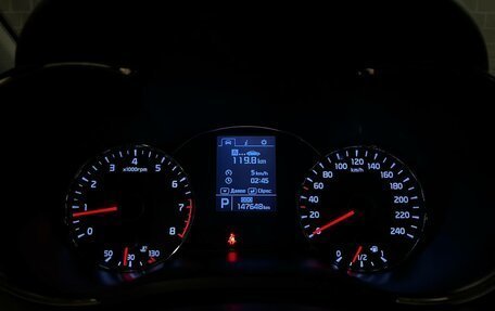 KIA Cerato III, 2014 год, 1 140 000 рублей, 20 фотография