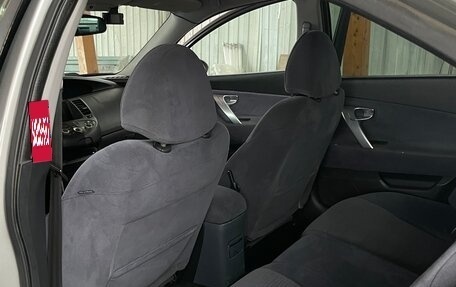 Nissan Primera III, 2004 год, 470 000 рублей, 9 фотография