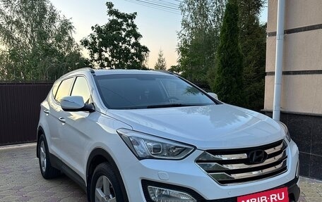 Hyundai Santa Fe III рестайлинг, 2013 год, 1 650 000 рублей, 2 фотография