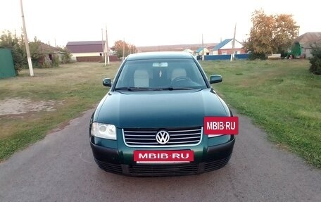 Volkswagen Passat B5+ рестайлинг, 2001 год, 399 000 рублей, 5 фотография