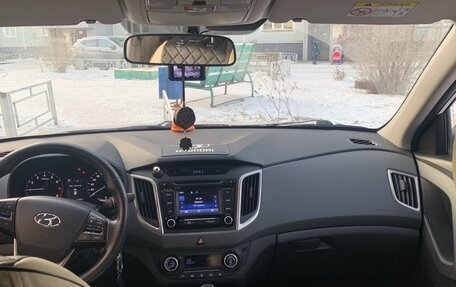 Hyundai Creta I рестайлинг, 2017 год, 1 650 000 рублей, 4 фотография