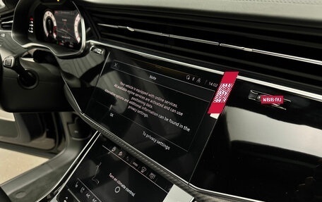 Audi RS Q8 I, 2025 год, 24 850 000 рублей, 26 фотография