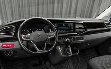 Volkswagen Caravelle T6 рестайлинг, 2021 год, 4 390 000 рублей, 9 фотография