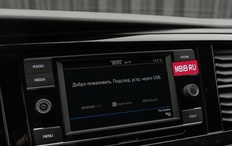 Volkswagen Caravelle T6 рестайлинг, 2021 год, 4 390 000 рублей, 24 фотография