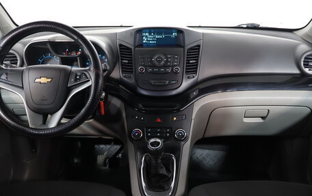 Chevrolet Orlando I, 2014 год, 859 000 рублей, 7 фотография