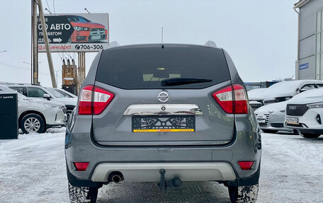 Nissan Terrano III, 2017 год, 1 149 000 рублей, 4 фотография