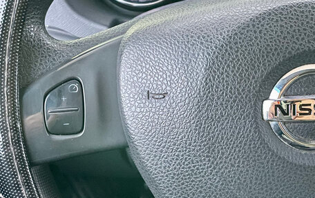 Nissan Terrano III, 2017 год, 1 149 000 рублей, 16 фотография