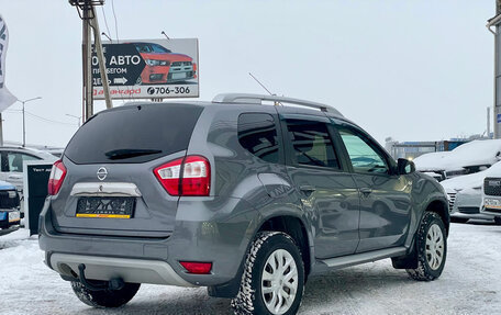 Nissan Terrano III, 2017 год, 1 149 000 рублей, 5 фотография