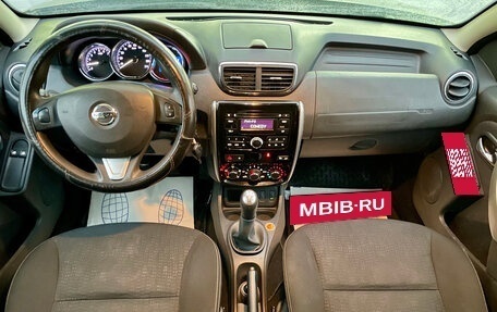 Nissan Terrano III, 2017 год, 1 149 000 рублей, 10 фотография